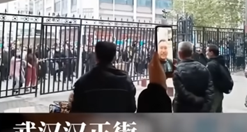 ¿Los hinchas sin mascarilla en el Mundial desencadenaron las manifestaciones masivas en China?